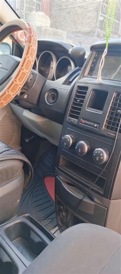 دۆج گراند کاراڤان